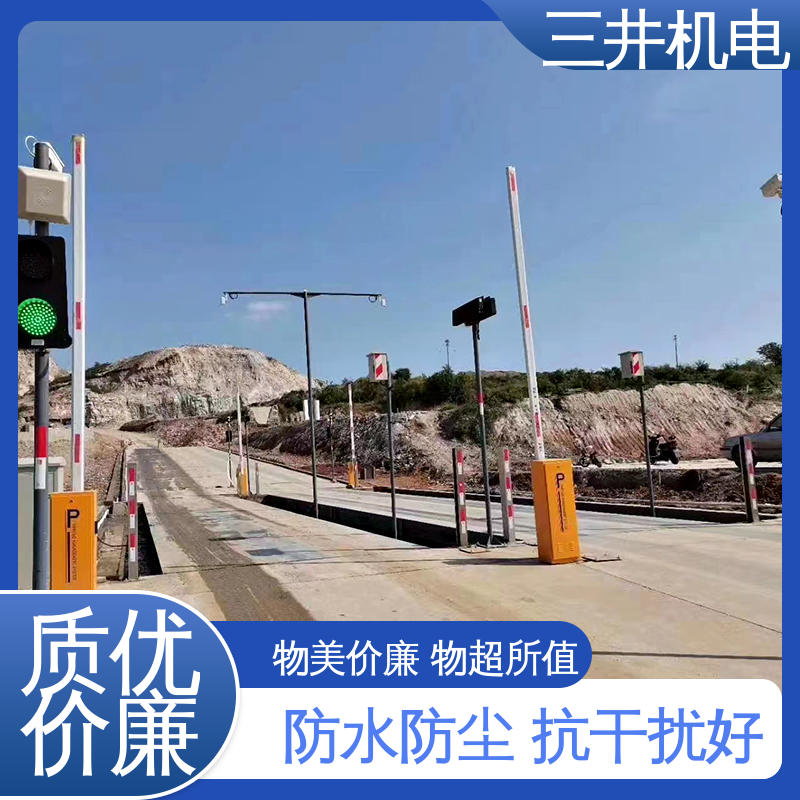 三井 超远距离车辆分离器 接线方便 安装简便 抗干扰能力强