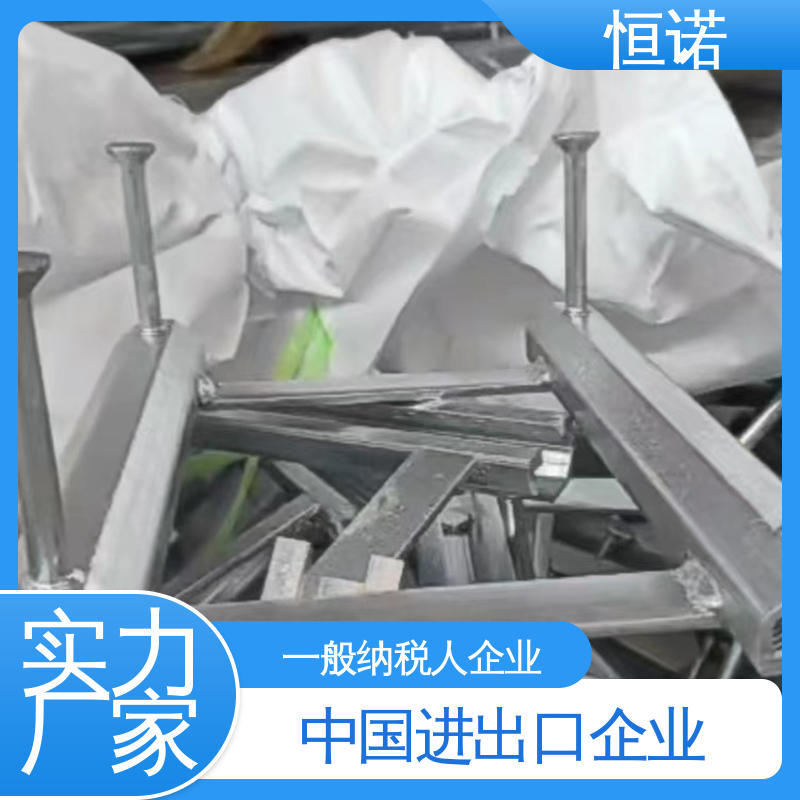 带齿热镀锌预埋槽道 可邮寄样品 牢固耐用 恒诺