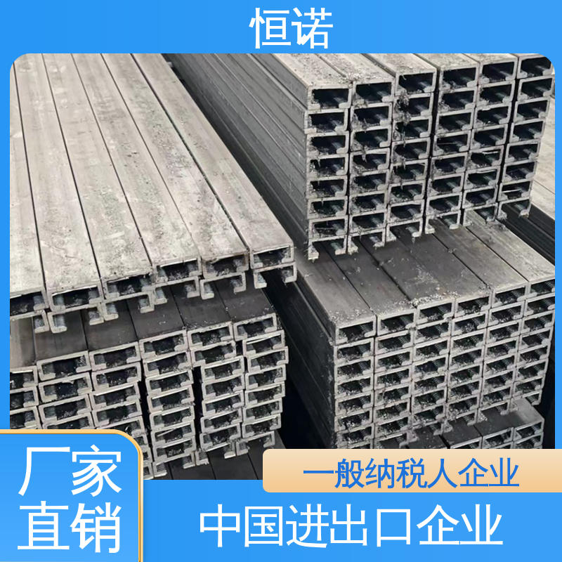 恒诺 来图加工 带齿热镀锌预埋槽道 抗拉强度大