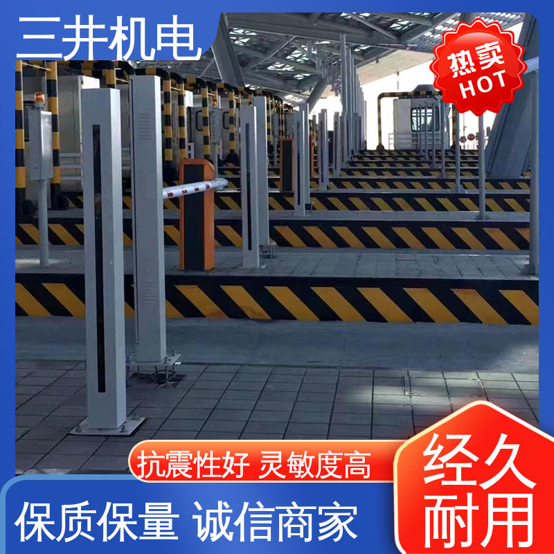 三井 车辆分离器厂家 经久耐用 适应性强 自检功能完善
