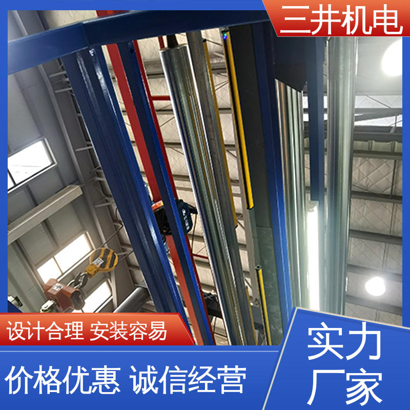 三井 瓦楞纠偏机电眼 经久耐用 适应性强 多种扫描方式