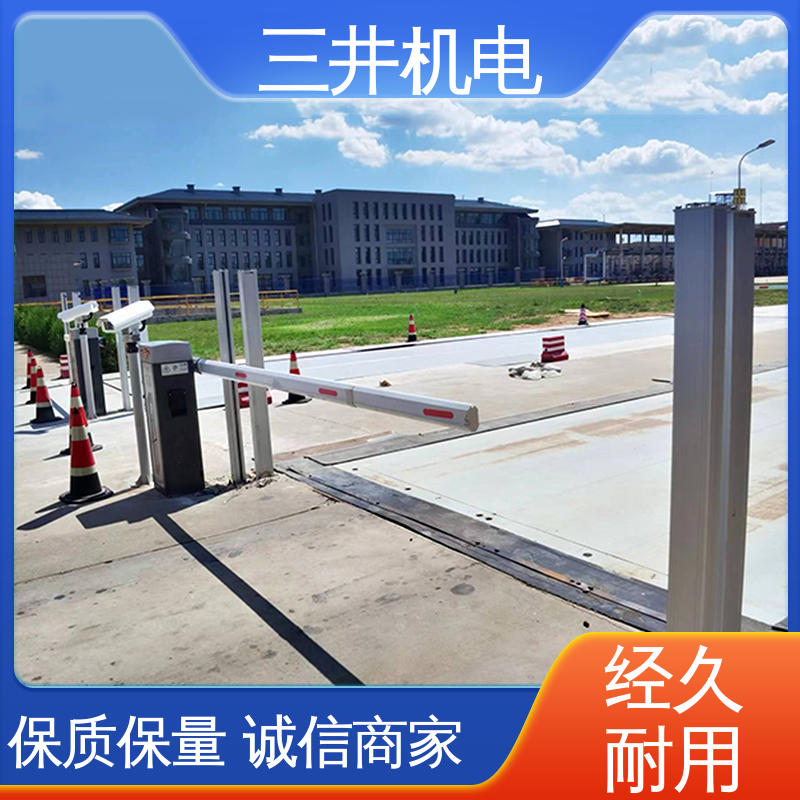 三井 车辆分离光幕 高灵活性 高分辨率 自动加热除霜功能
