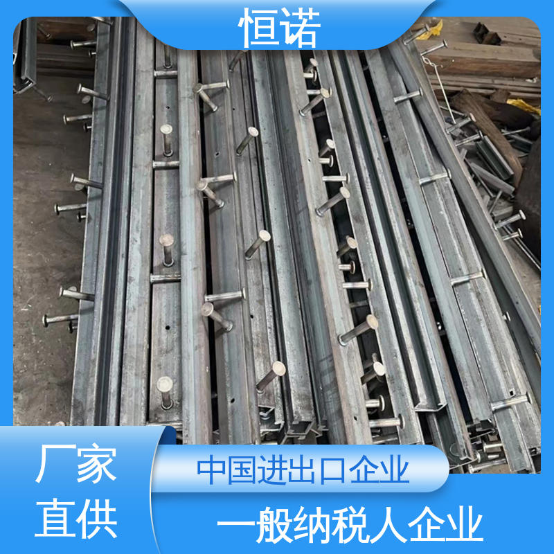 厂家供应 电缆预埋槽道 订做异型件 热轧型钢防腐性好 恒诺