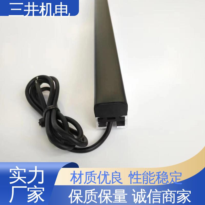 三井 防滑耐磨压敏地毯 经久耐用 不易变形 安全控制 耐油污