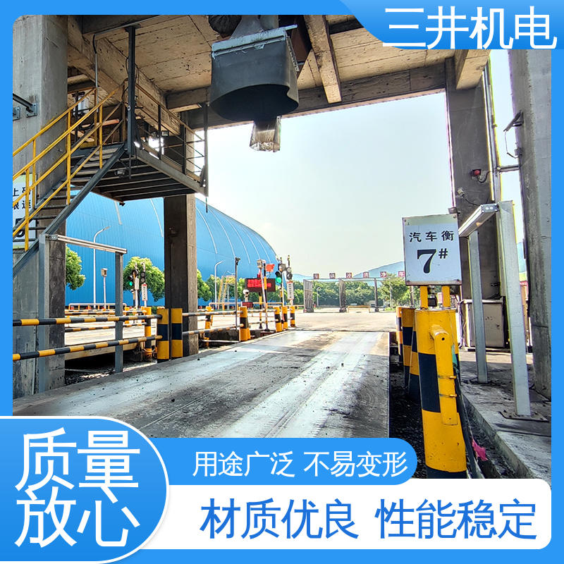 三井 不停车收费系统传感器 结构坚固 易于对准 使用寿命长 防尘