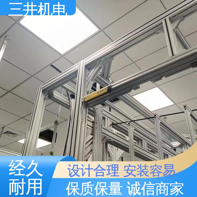 三井 红外线检测光栅 高灵活性 智能化 光束间距可调