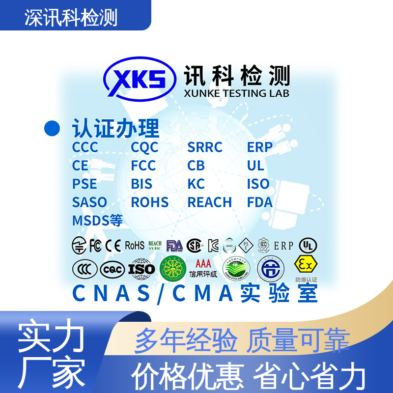  金属包装材料 办理周期短 增强产品投放市场的信心