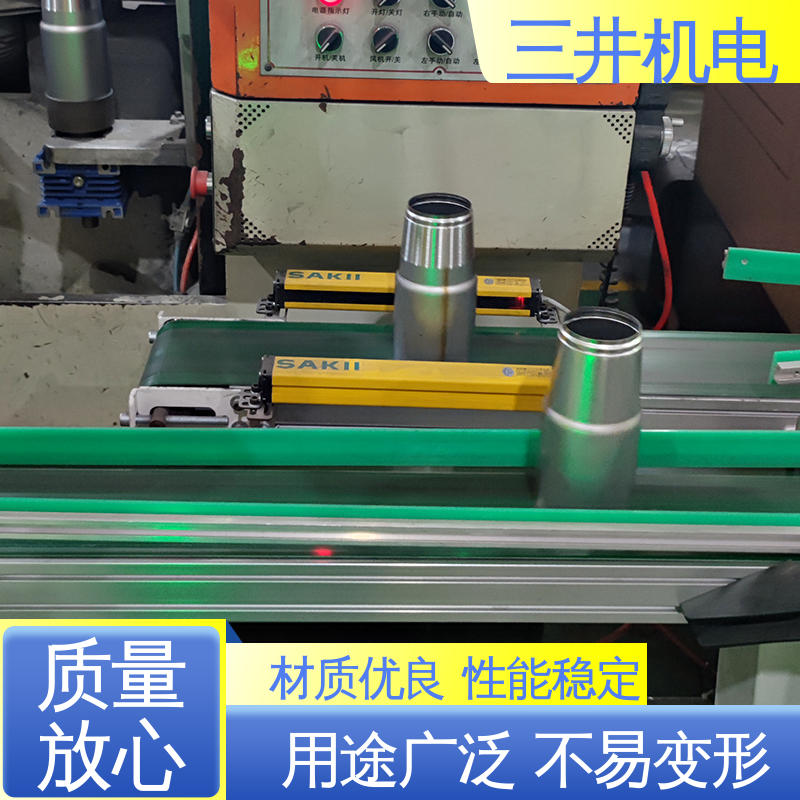 三井 分类检测光幕 结构坚固 易于对准 承受短时高压过载
