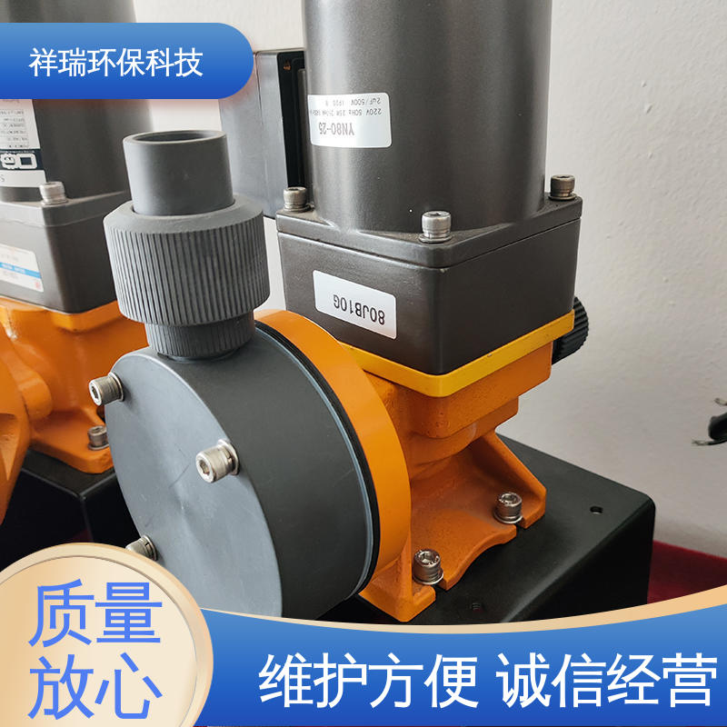 米德瑞 定制计量泵 维护方便 经久耐用 调节直观清晰