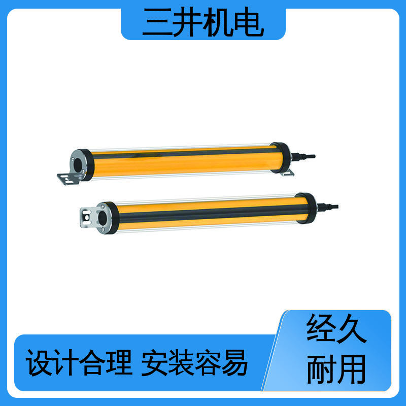 三井 水下光栅光幕 接线方便 安装简便 抗干扰能力强