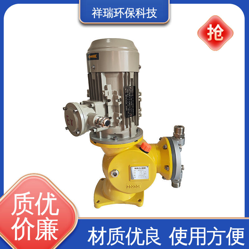 米德瑞 GM型 抽水泵 结构紧凑 重量轻 调节直观清晰