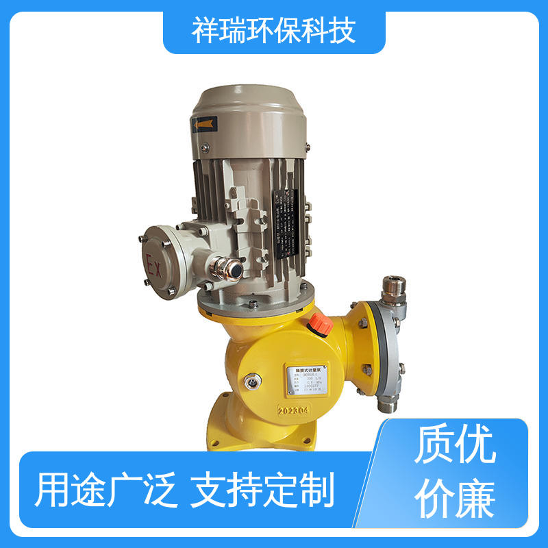 米德瑞 GM型 水处理加药泵 性能稳定 防腐防爆 使用寿命长