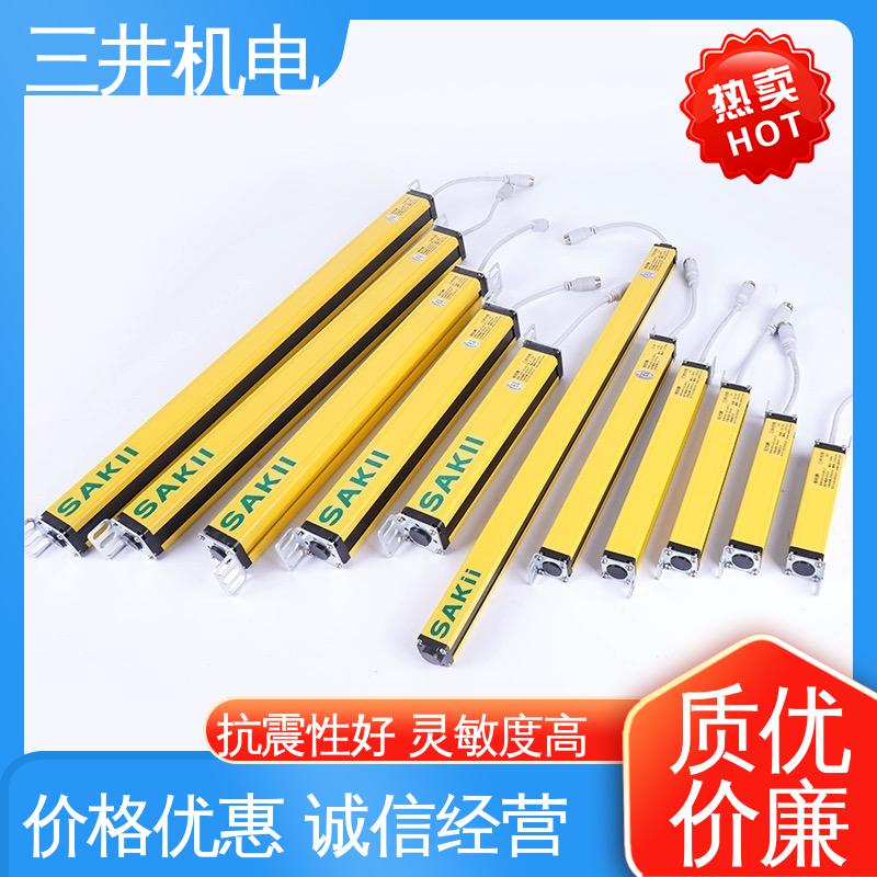 三井 喷涂测量光幕 高灵活性 智能化 低功耗设计 抗光