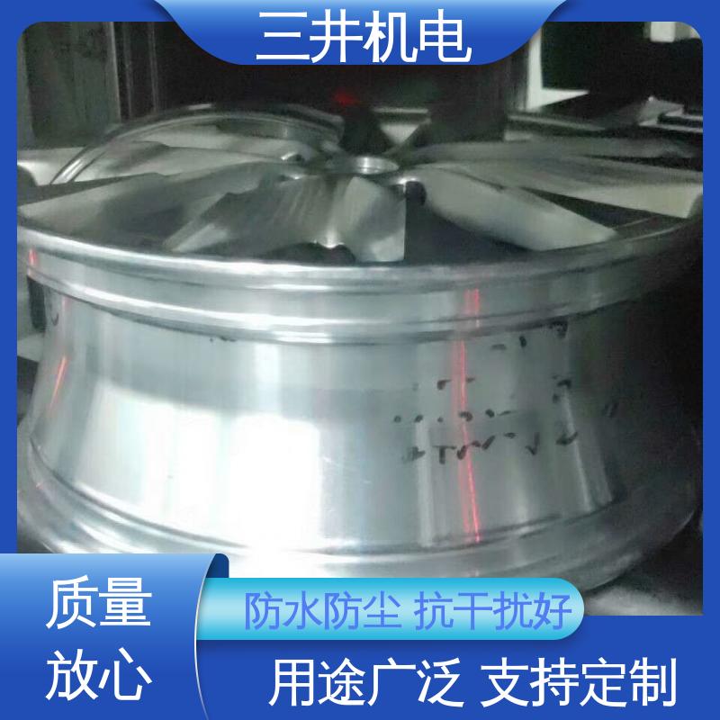 三井 体积测量光幕 高灵活性 智能化 光束间距可调