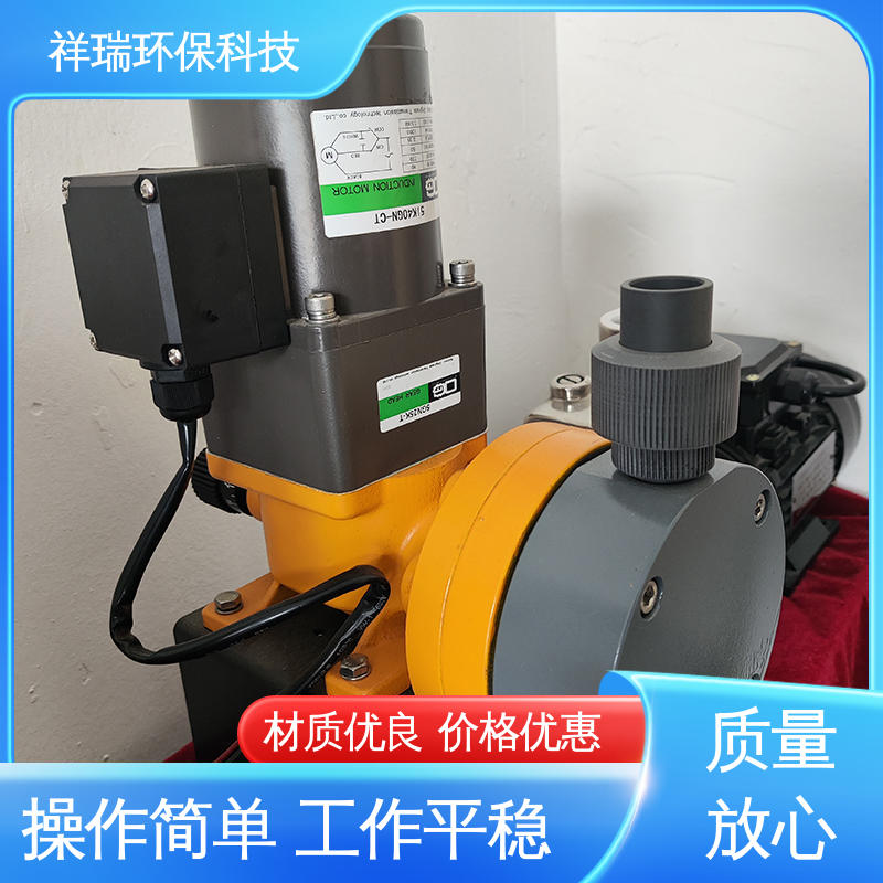米德瑞 MR型 定量泵 可靠性强 工作平稳 无泄露 精度高