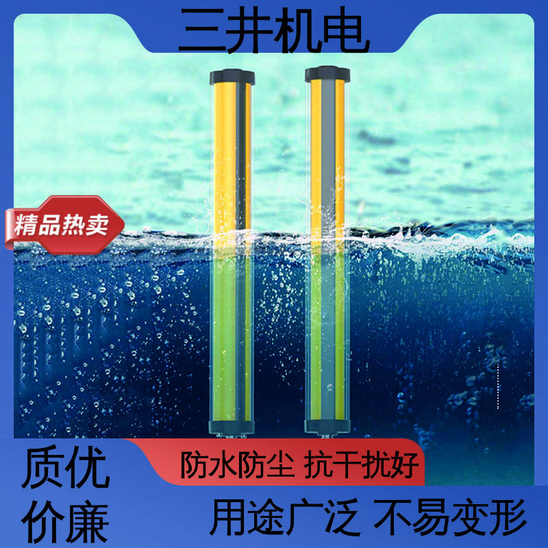 三井 水下测量光栅 经久耐用 适应性强 响应速度快 高精度