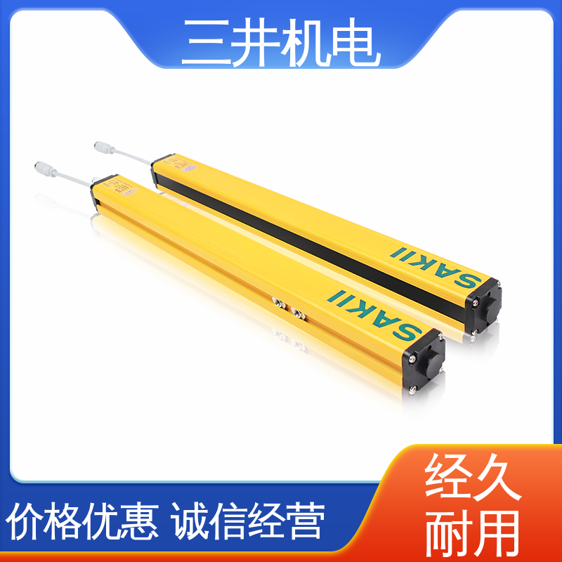 三井 防爆测量光幕 灵敏度高 性能稳定 承受短时高压过载