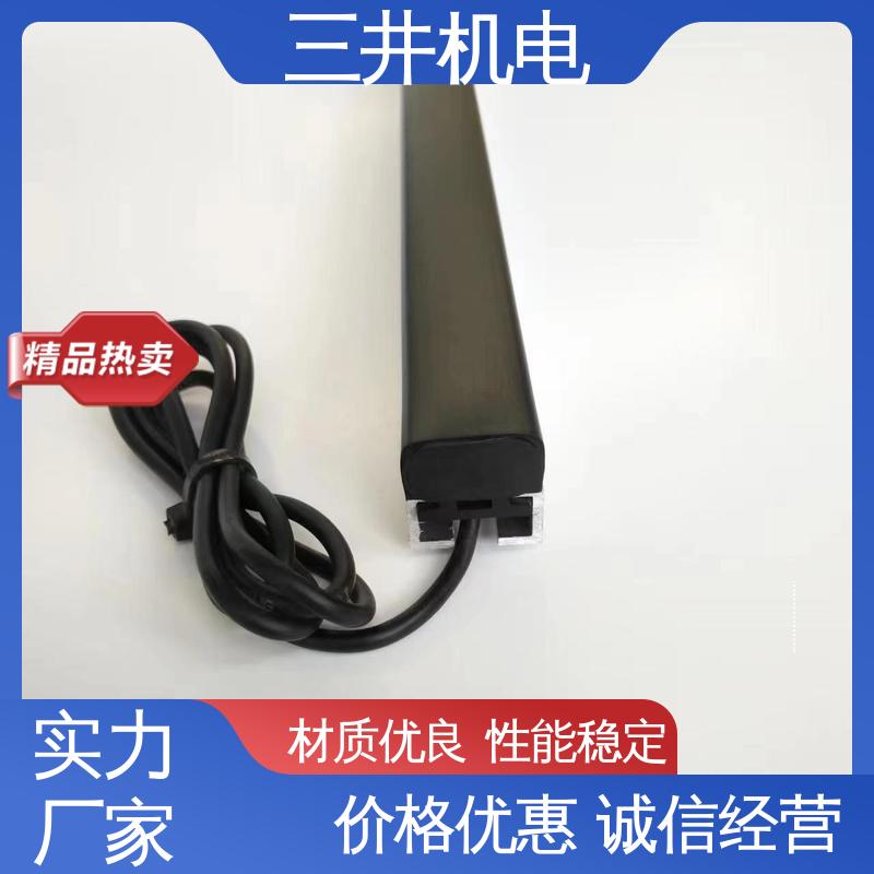 三井 安全压边 安装方便 自由拼接 防水 高拉伸性
