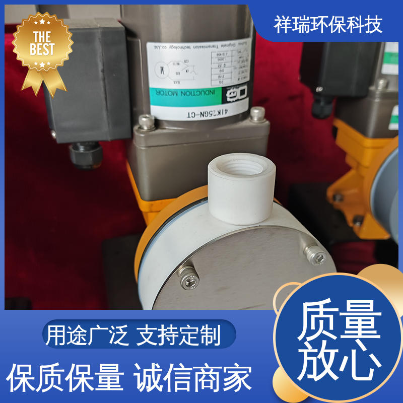 米德瑞 MR型 抗腐蚀计量泵 性能稳定 防腐防爆 调节直观清晰
