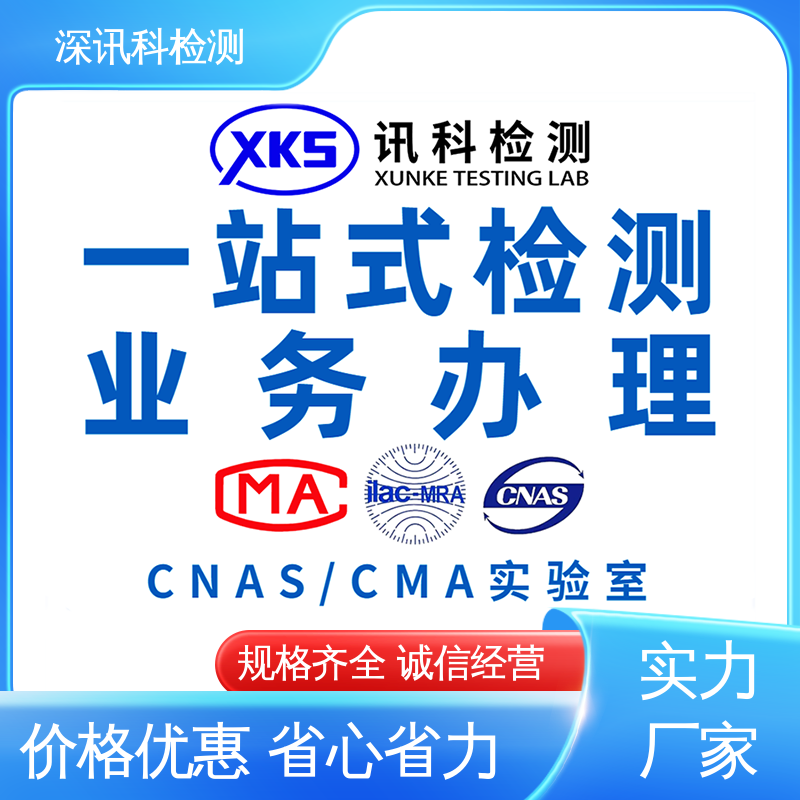  ISTA 2A抗压测试 设备齐全 质量保障 降低产品破损及遗失率