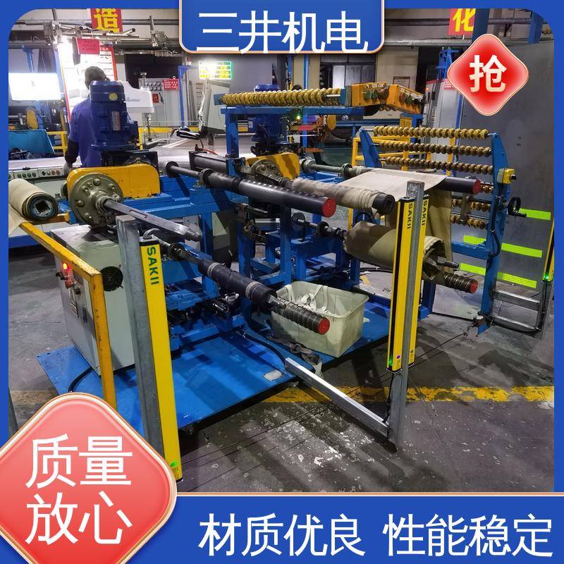 三井 自动设备安全光幕 适应性高 抗震抗压 使用寿命长 防尘