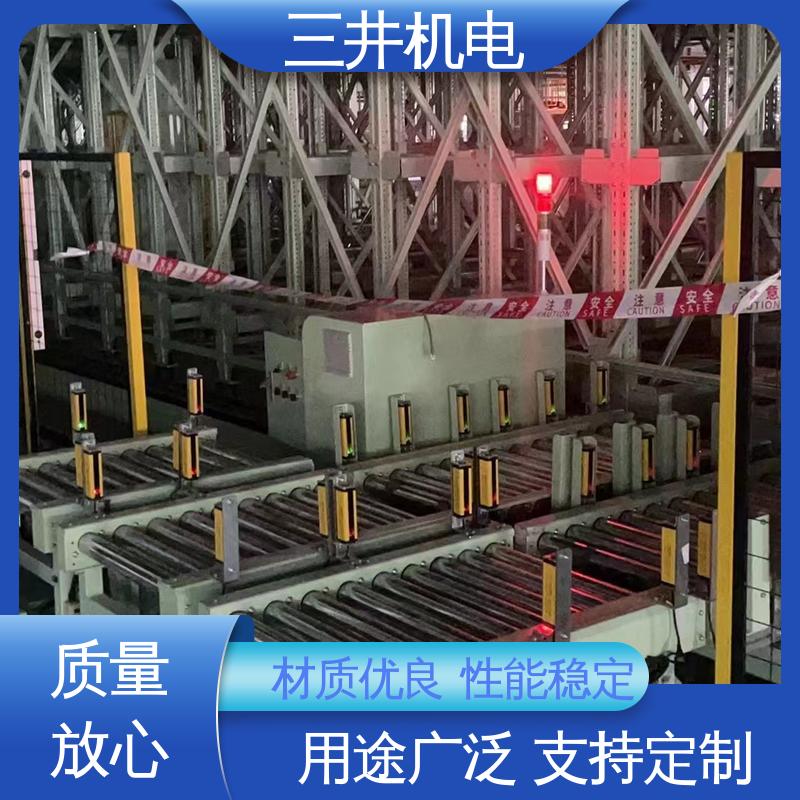 三井 冲床护手器 适应性高 抗震抗压 自检功能完善