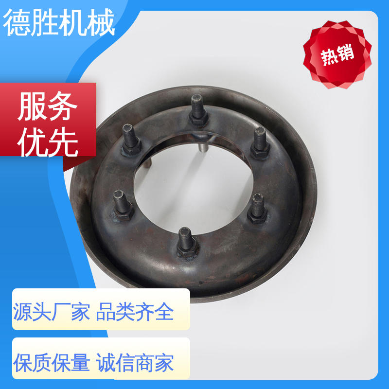 德胜 欧标罐口 开槽法兰 使用方便 材质精选 售后维护