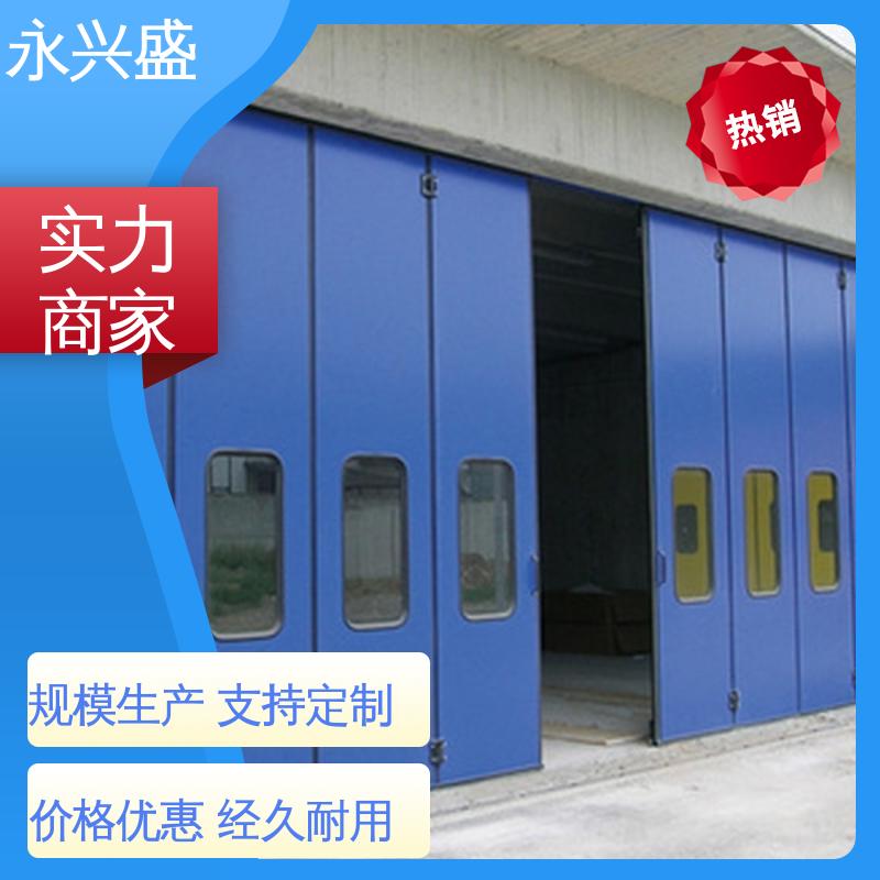永兴盛门控 材质优良 保温防火折叠门 口碑好物 品类齐全