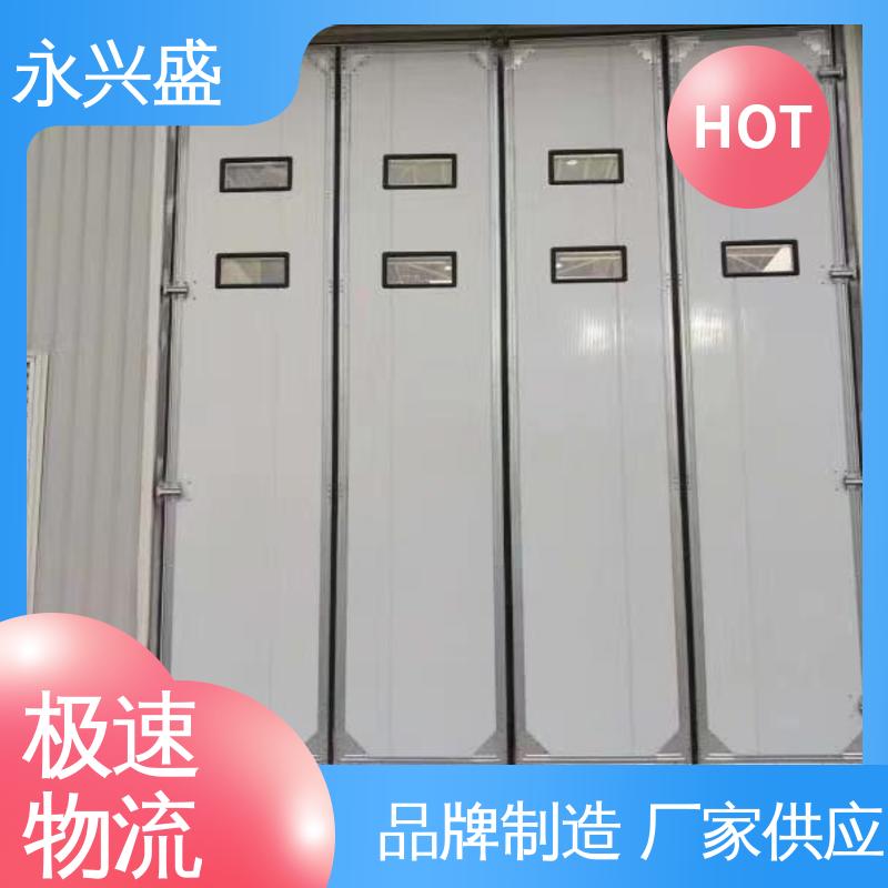 发货迅速 质量优越 材质优良 保温防火折叠门 永兴盛门控