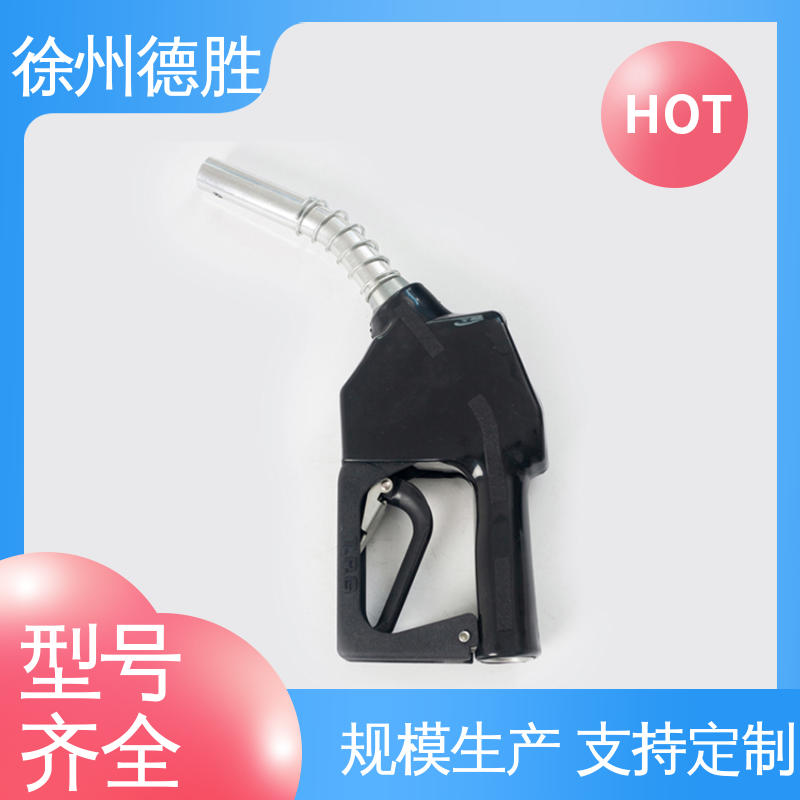 德胜 支持定制 售后维护 造型手巧 计量自封 加油枪