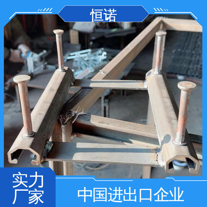 抗拉强度大 发货及时 V型预埋槽道 来图定做 恒诺