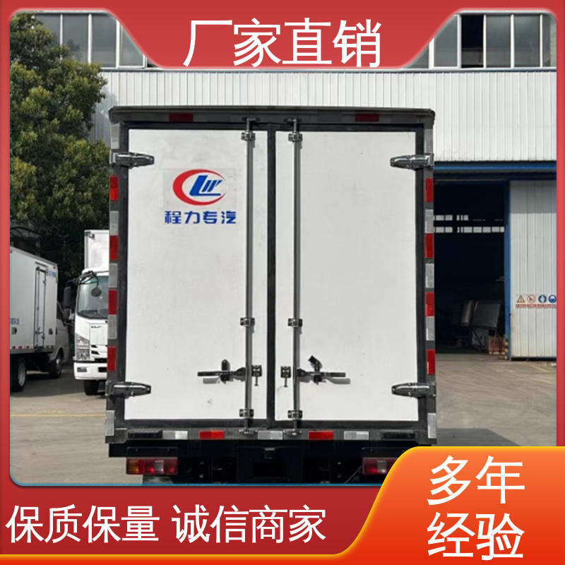 尺寸可选可按需定制 冷冻车 冷藏车 江淮帅铃S7
