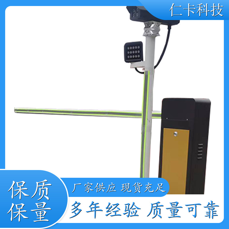 无人值守称重系统 地磅厂家直供 地磅系统安装 免费安装调试 工厂 