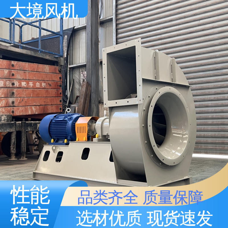 大型车间通风除尘 砖厂窑炉定制设计 工业烧结风机 大境
