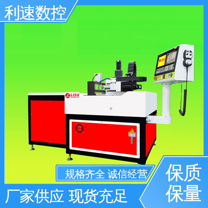 高效节能工作效率高 专业制造 支持定制 自动钻孔攻牙机 利速数控
