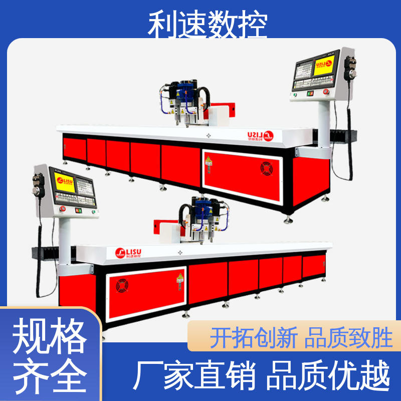 攻丝机 拥有监测反馈保护功能 性能稳定 利速数控科技机械