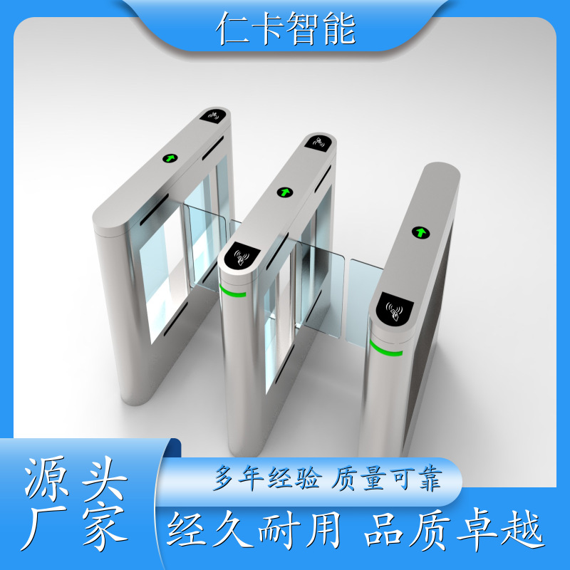 景区儿童游乐设备 游乐园 人脸识别闸机 游泳馆计时计次 质量保证 