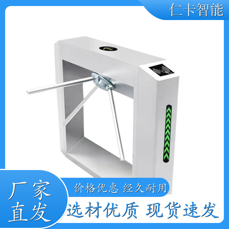 景区儿童游乐收费系统 售票系统 游泳馆计时计次 质量保证