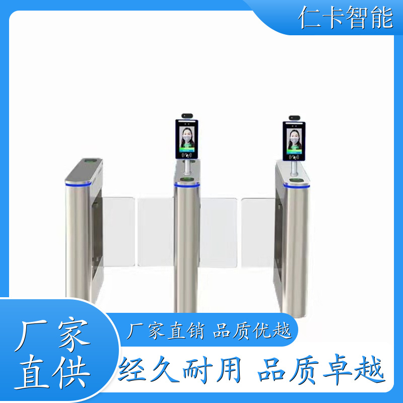 儿童乐园收费系统 游乐园 票务管理系统 工地出入口道闸 经久赖用 