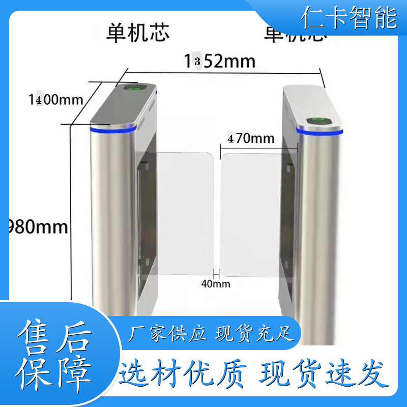 儿童乐园收费系统 游乐园 景区售票机 游泳馆计时计次 质量保证 