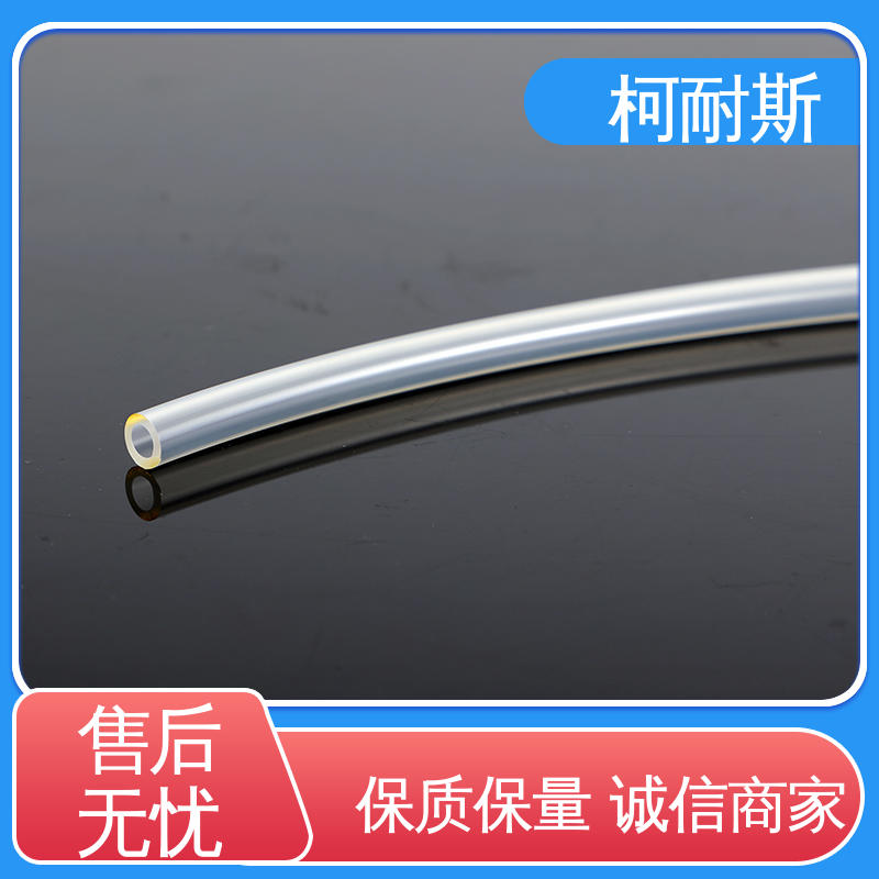 规格齐全 半透明灰色白色 低电阻率 质量保障 深圳柯耐斯专注十多年