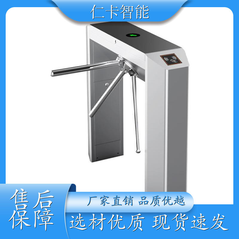 游乐园购票系统 景区售票机 手机票务软件 出入口道闸检票 经久赖用
