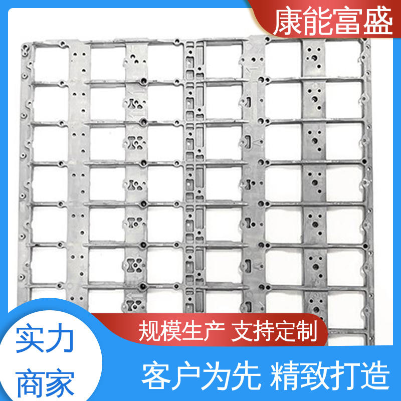 一件代发 多年行业制作经验 铝压铸 通讯支架 康能富盛