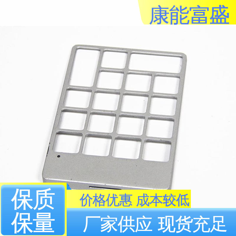 交期保障 多年行业制作经验 铝压铸 绞肉机底座 康能富盛