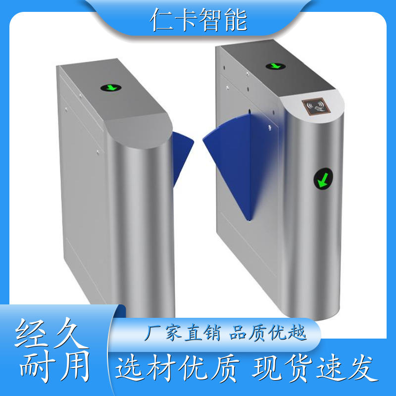 户外游乐场收费设备厂家 售票系统 景区售票机 工地出入口道闸