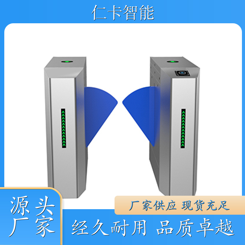 景区儿童游乐设备 游乐园 人脸识别闸机 工地使用闸机系统 经久赖用 