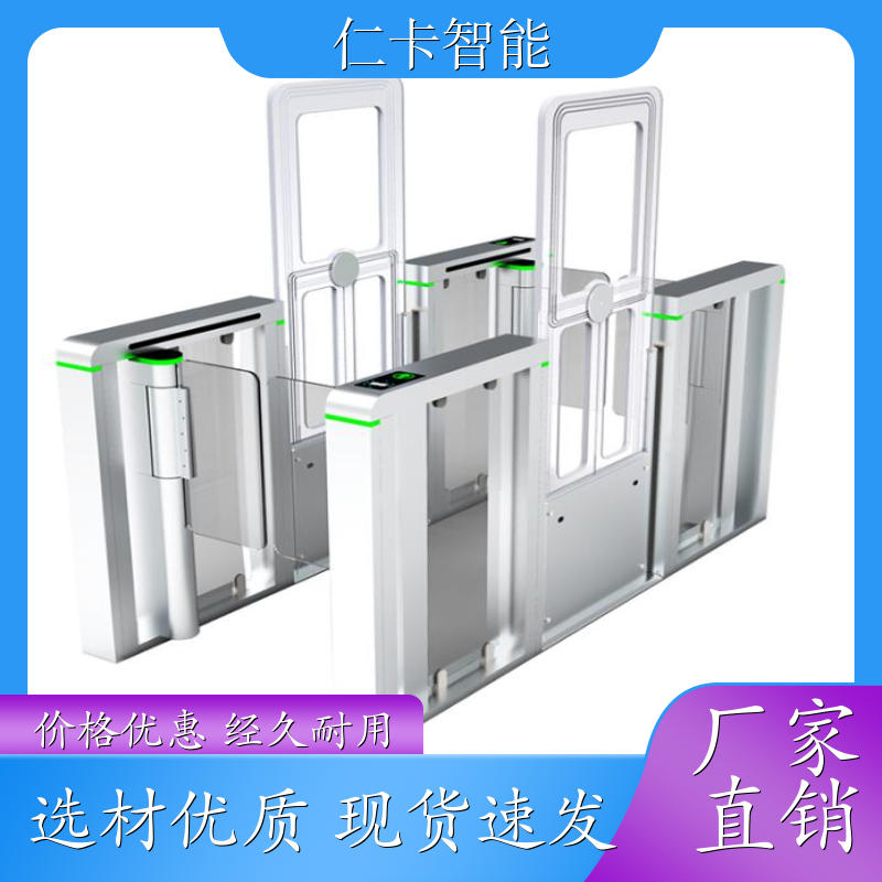 景区户外游乐设备厂家 游乐园 扫码售票机 游泳馆计时计次 质量保证