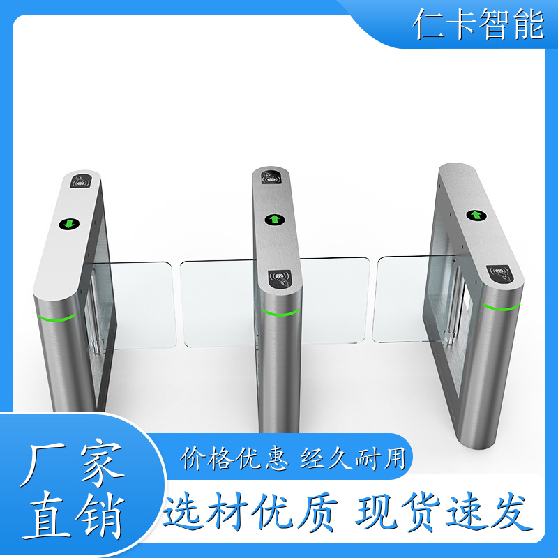 儿童乐园收费系统 售票系统 票务管理系统 游泳馆计时计次 经久赖用 