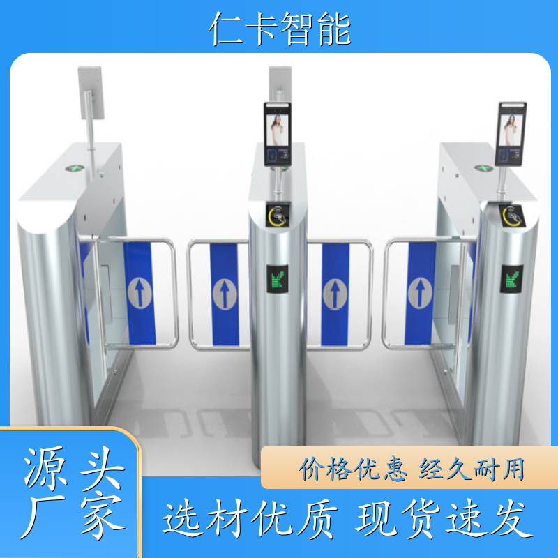 儿童乐园收费系统 售票系统 景区售票机 工地出入口道闸 经久赖用 