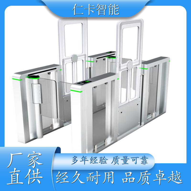 游乐场刷卡机 票务收费系统 票务管理系统 游泳馆计时计次 经久赖用 